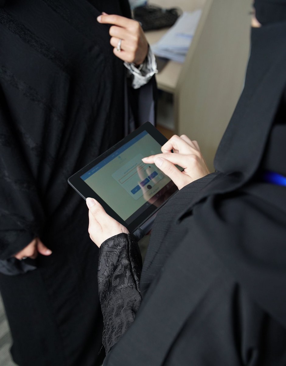 SoonSaudi tweet picture