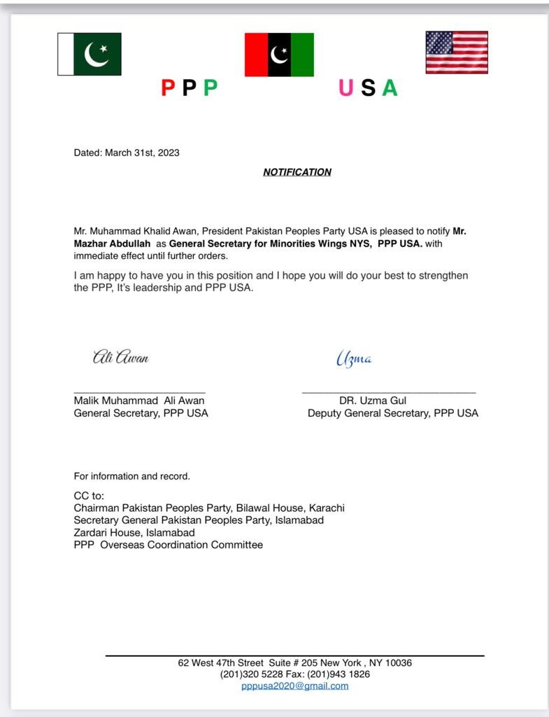 PPPUSA_Org's tweet photo. Congratulations #MazharAbdullah notified as General Secretary #MinoritiesWing for #NewYork #PPPUSA
#Overseas #Pakistan #MinoritiesWing #USA #PPPUSA #NewYork #ReligiousMinorities
@BBhuttoZardari @BakhtawarBZ @AseefaBZ
@SurendarValasai @PPPDigitalUSA @sharjeelinam https://t.co/PkBuge5Thh