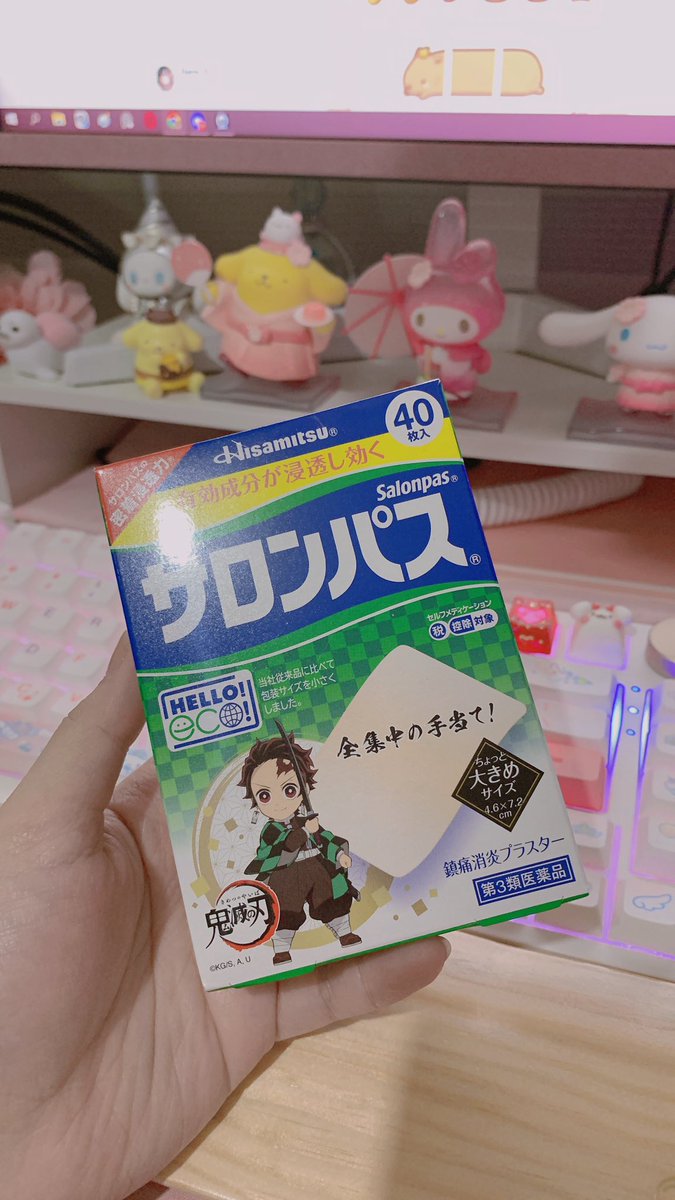 Nana 🌸 on Twitter "I love how Japan puts anime characters on random