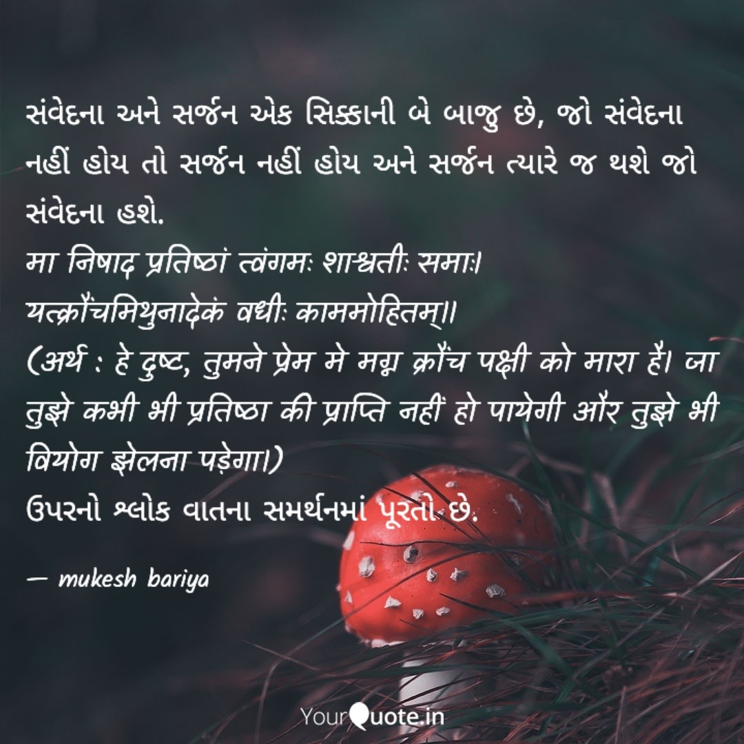 mbariya18's tweet photo. https://t.co/yCnpRIBjWa