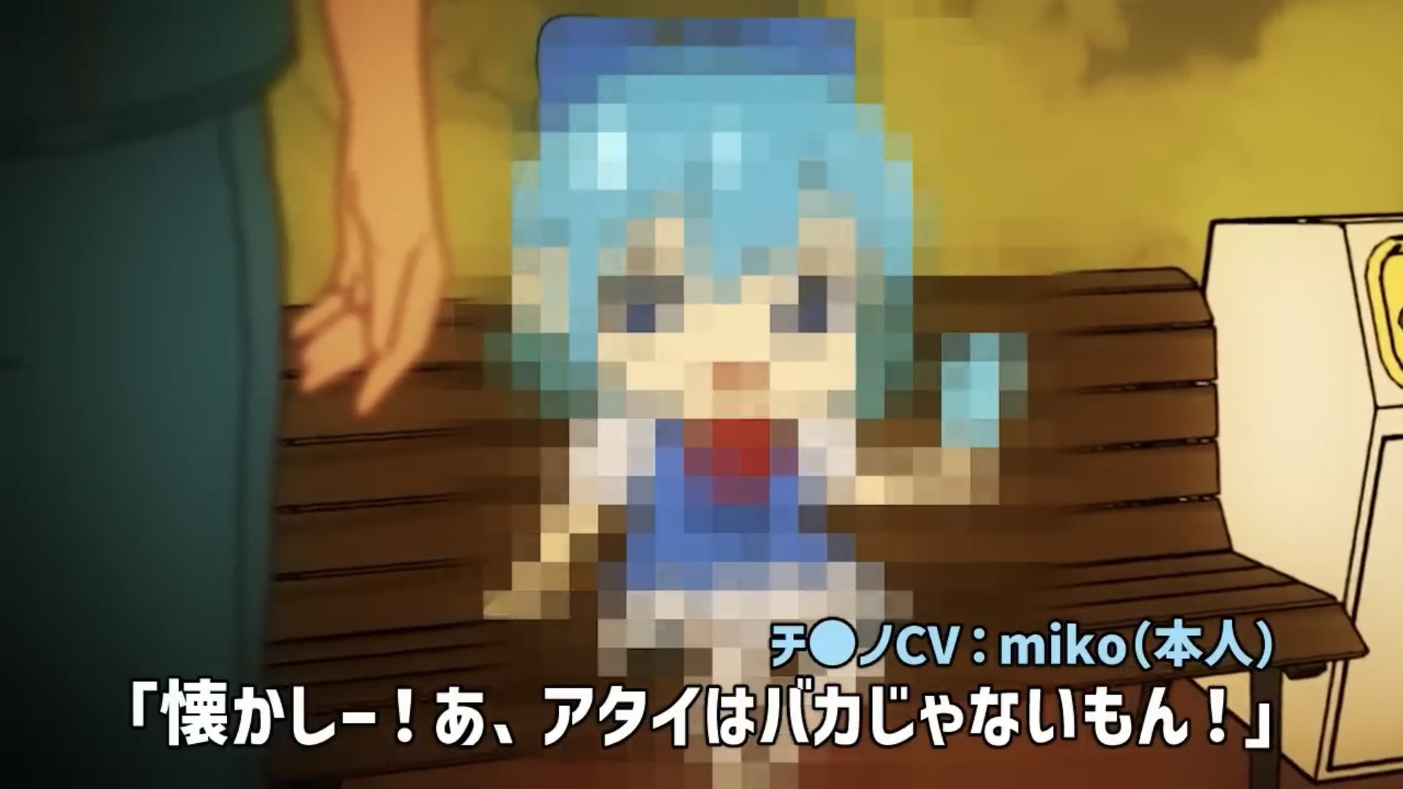 miko🥂💓6/22〜SDVX「Second Game」遊べます！ (@mikonyu) / Twitter