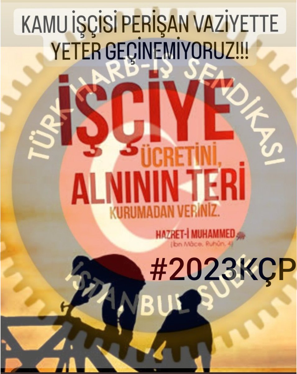 5 Nisan'da taraflarca yapılacak K.Ç.P insan onuruna yakışır bir ücretle Kamu işçisinin alım gücü tekrar revize edilerek dizayn edilmelidir.
#2023KÇP
@ulketv 
@vedatbilgn