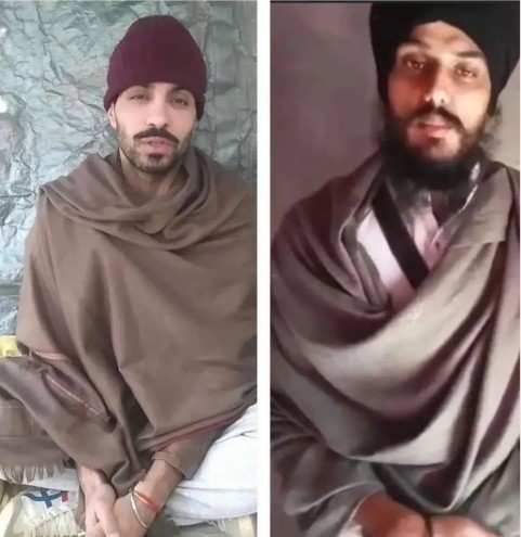 #punjabunderseige