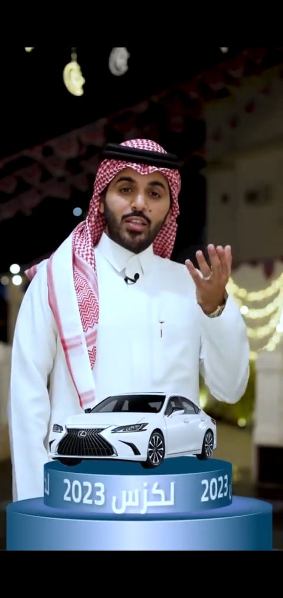 AlwlydJdyd's tweet photo. الموسم الثالث الحلقة الخامسة
الليلة راح نسحب على سيارتين 😍👌

بإمكانكم المشاركة من

خلال هاشتاق #فوازير_غازي_الذيابي5 
ومتابعة حساب كلاً من @Ramadanalwaleed
@lmktablk22 راح نسحب على ٦ أشخاص 
ارسال اسمك الكامل وعنوانك ورقمك الواتس 
روتيوت https://t.co/mChhbfV7zv