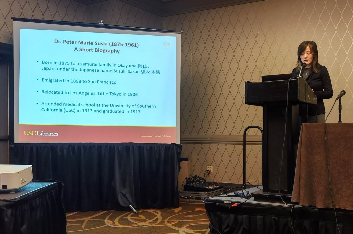 USC EASC tweet media