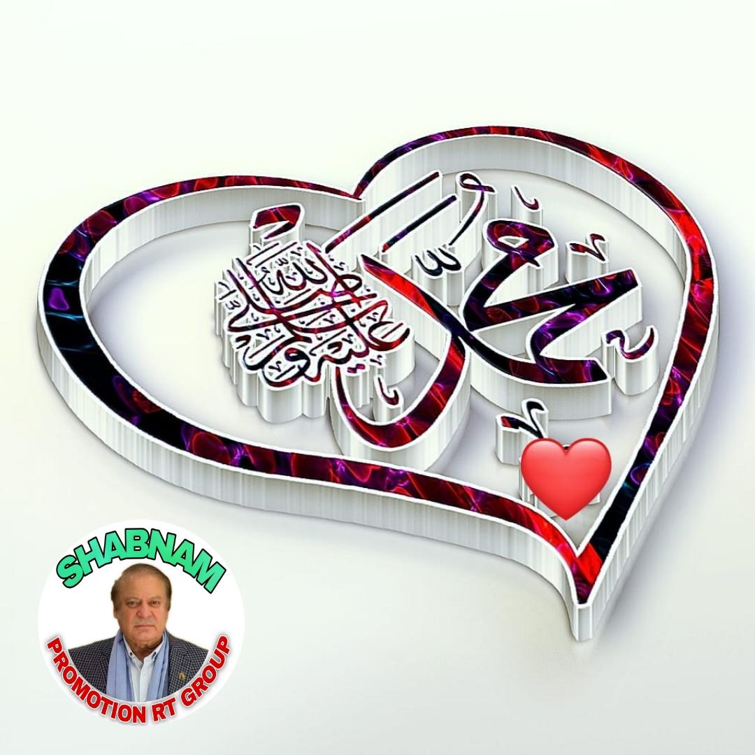 SHABNAM tweet media