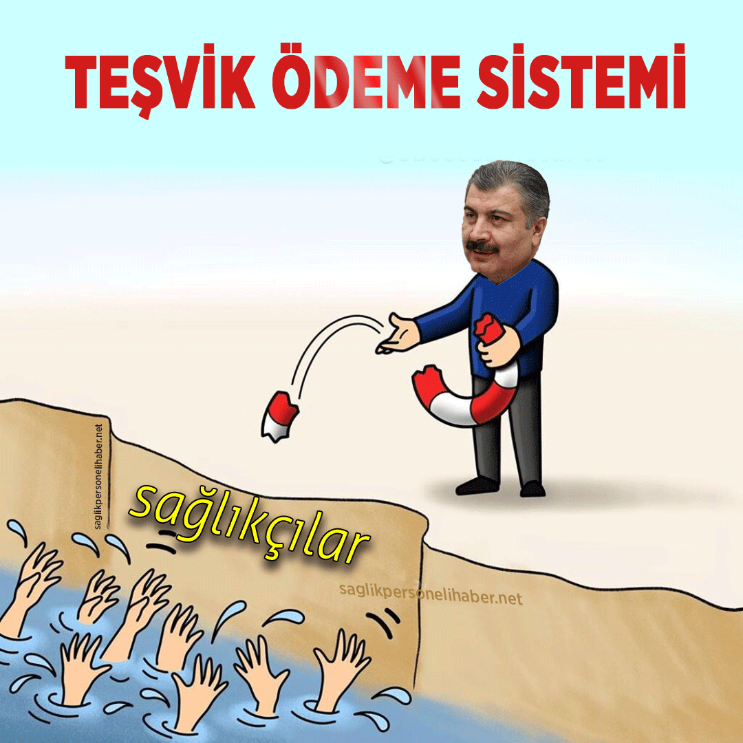 personelsaglikn's tweet photo. Emeğimizin karşılığını parça parça ücretlerle değil, yoksulluk sınırı üzerinde TEK KALEM MAAŞ olarak istiyoruz.
#TeşvikDeğilTekKalemMaaş https://t.co/IiwiWWIU3t