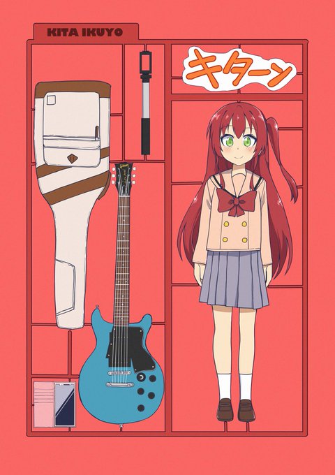 「エレキギター 学生服」のTwitter画像/イラスト(新着)｜4ページ目