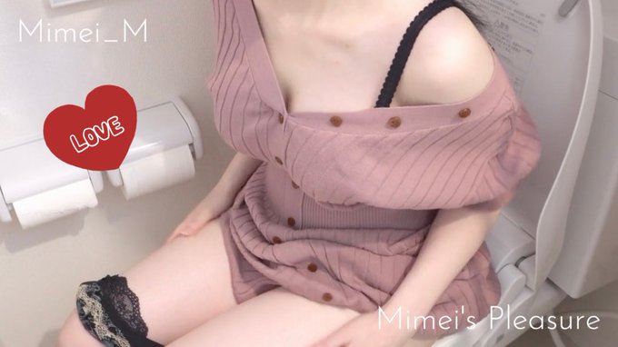 ＼ 新作動画のお知らせ ／  宅飲み中に我慢できなくなって、こっそりしちゃいました🫢 もしこの場にうっかり遭遇しちゃったらどうしたいか、コメントで教えてね♡ https://t.co/iiZr82YoLG<a href="/tag/%E3%83%91%E3%83%B3%E3%83%84%E3%81%AE%E6%97%A5"class="tags"><span>#パンツの日</span></a>