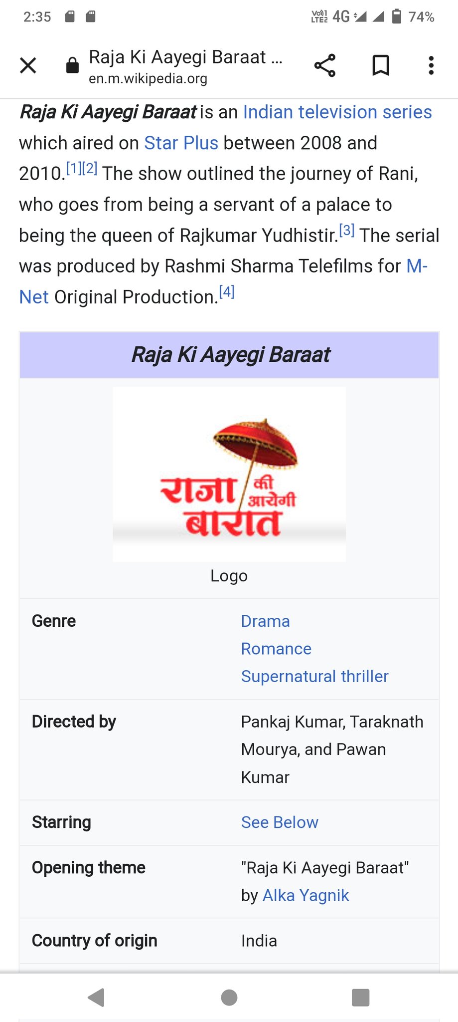 Raja ki aayegi baraat serial all episodes hotstar new arrivals