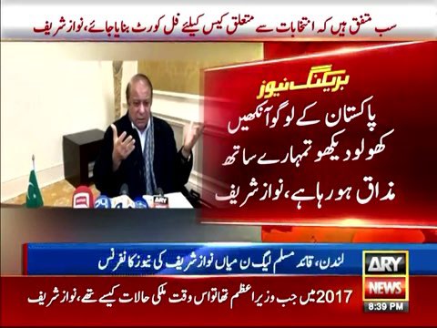 پاکستانیوں آنکھیں کھولو اور دیکھو یہ اور اس کے لوگ کیا مذاق کر رہے ہیں پاکستان اور آئین کے ساتھ!
<a href="/hinaparvezbutt/">Hina Parvez Butt</a> 
<a href="/PTIOfficialBWP/">PTI Bahawalpur</a> 
<a href="/PTIOfficialMTN/">PTI Multan</a>