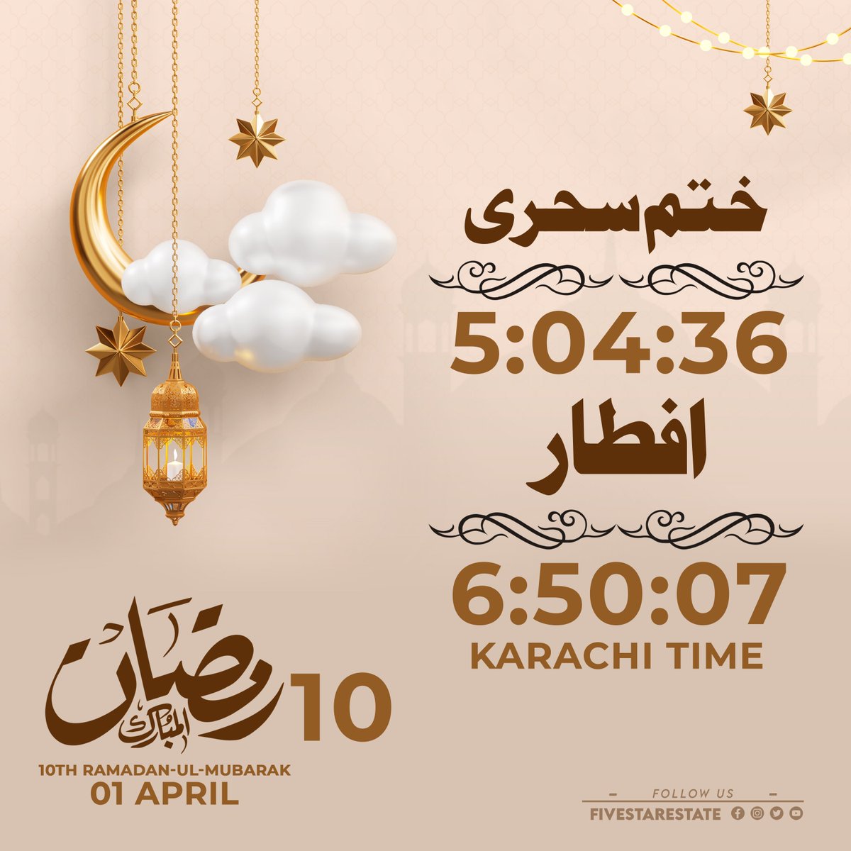 FiveStarEstate2's tweet photo. Sehri &amp; Iftar Timing (Karachi)
10 Ramadan | 01 April
Ramadan Mubarak.♥🌙
Reach Out To Five Star Estate On YouTube 👇🏼

https://t.co/Lw4cpCmbL1 https://t.co/bwRhiQiYiP
