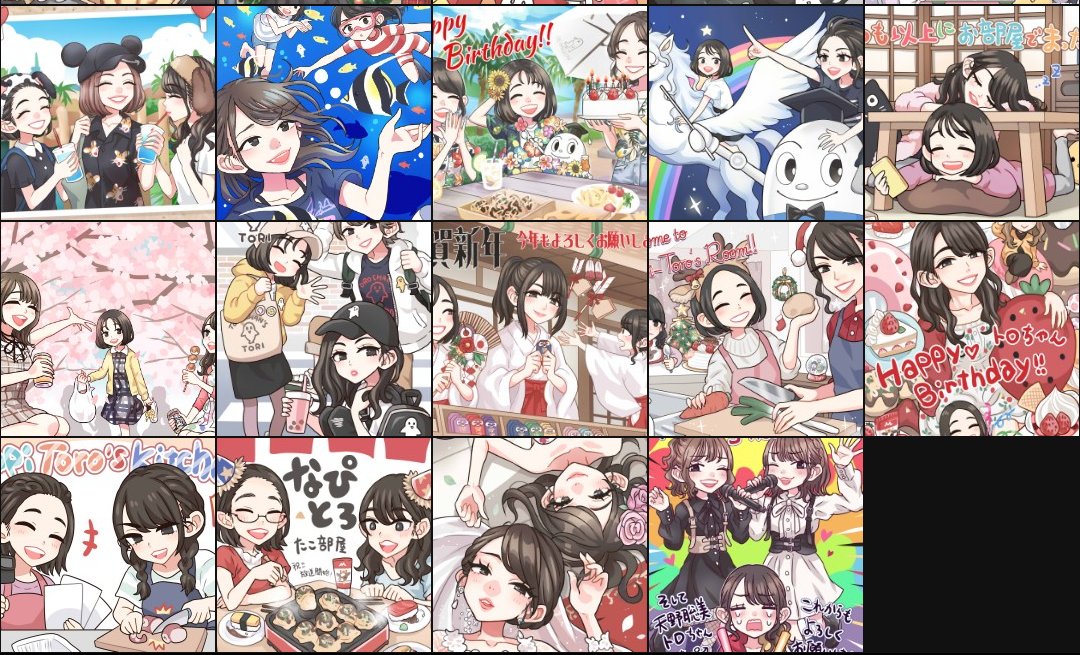 そういえばトロ番組投稿イラストが100超えてました💯 #なぴトロさんち #トロ国 #まったリミッツ 