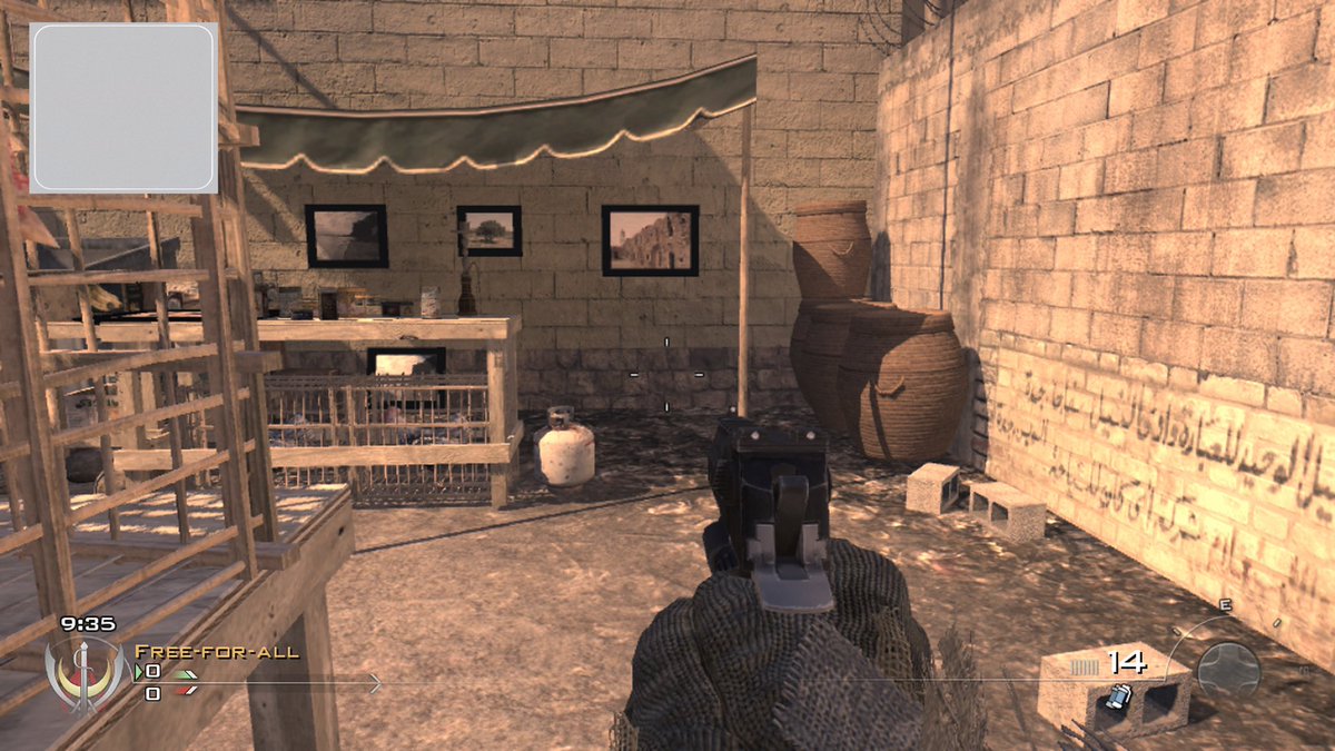 What MW2 map is this?