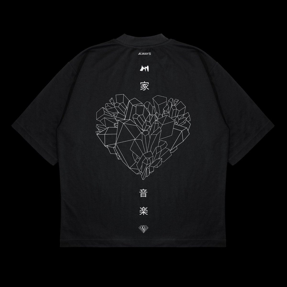 Don’t forget you can win these tomorrow and find 50 at the show MI family!  <a href="/sectionlive/">The Intersection</a>