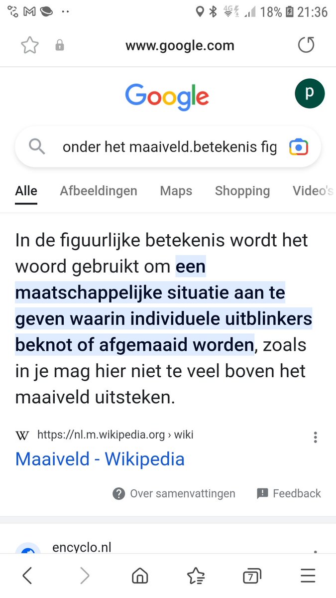 paspor51's tweet photo. 1 vd meest geprezen films. Te zien op NPO. 
En de NPO, schande. Zo zet je een film als deze niet neer. NPO is er voor iedereen. Dit is onacceptabel. #justitie #discriminatie #opruiing #stigmatiserend  #isditpubliekeomroep #schending #NPO #stopNPO #ditmagniet https://t.co/ZhIirdiNfD