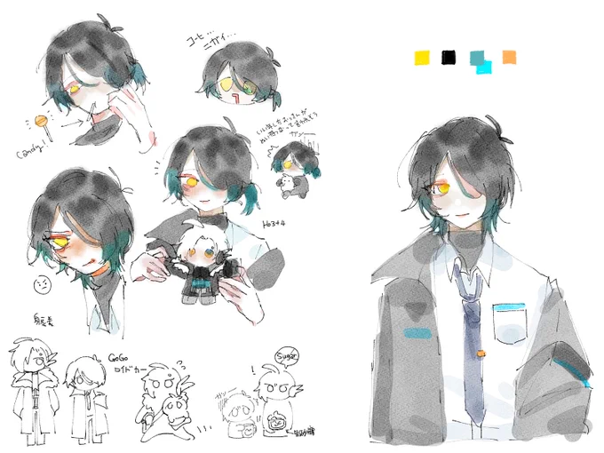 ぼいど HO3立ち絵死ぬほど頑張りまちた、、 