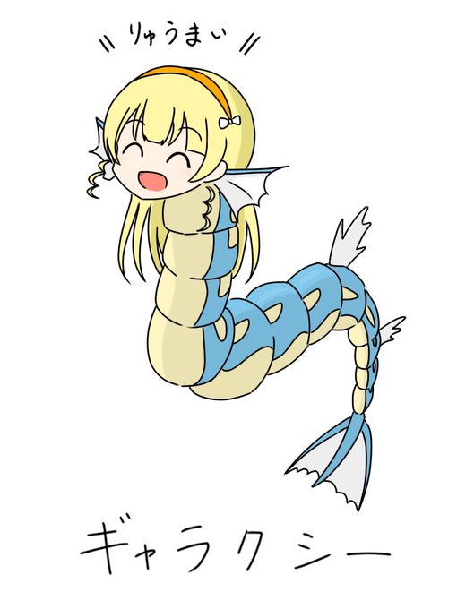 「chibi mermaid」 illustration images(Latest)