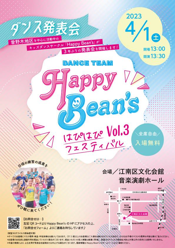 RyokoRNDash's tweet photo. 本日です。
お時間がありましたら、観に来てくださいね🖐️ https://t.co/NgL1kebiui