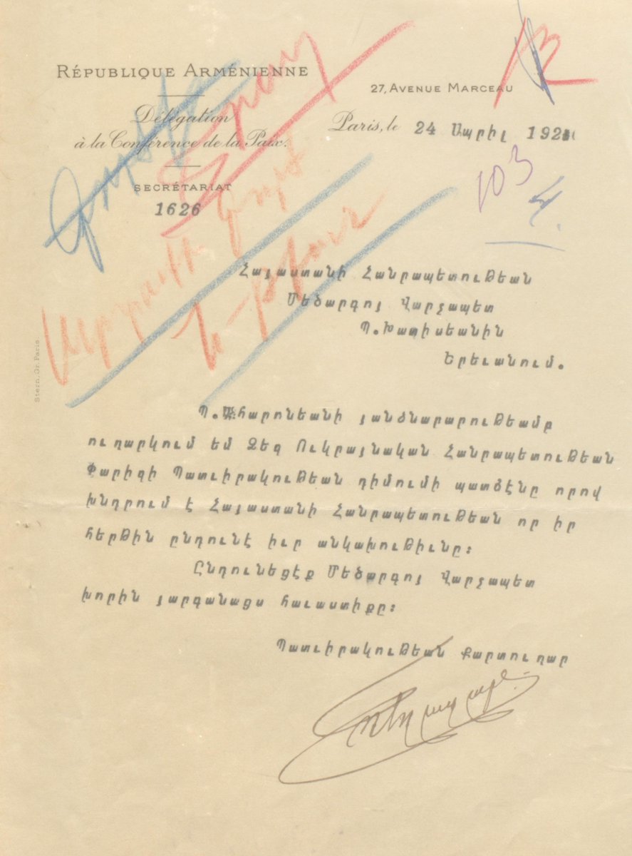 MikleBabayan's tweet photo. #Armenia's Delegation to the #ParisPeaceConference sent this letter on April 24, 1920 to the Prime Minister Alexander Khatisian in #Yerevan regarding the request of #Ukraine to recognize its Independence. https://t.co/T2vBWvqaFQ