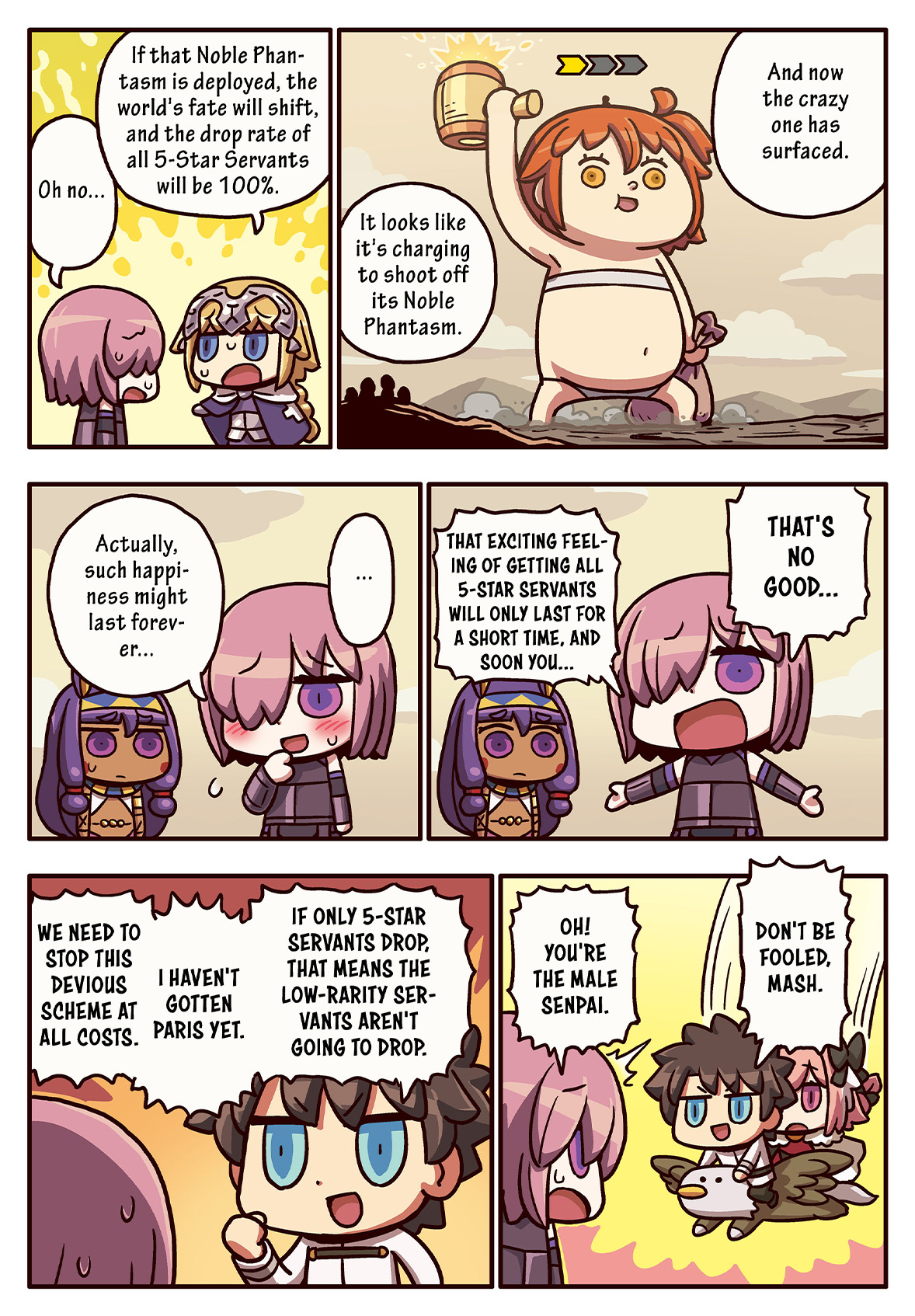 Fate/Grand Order USA (@FateGO_USA) / X