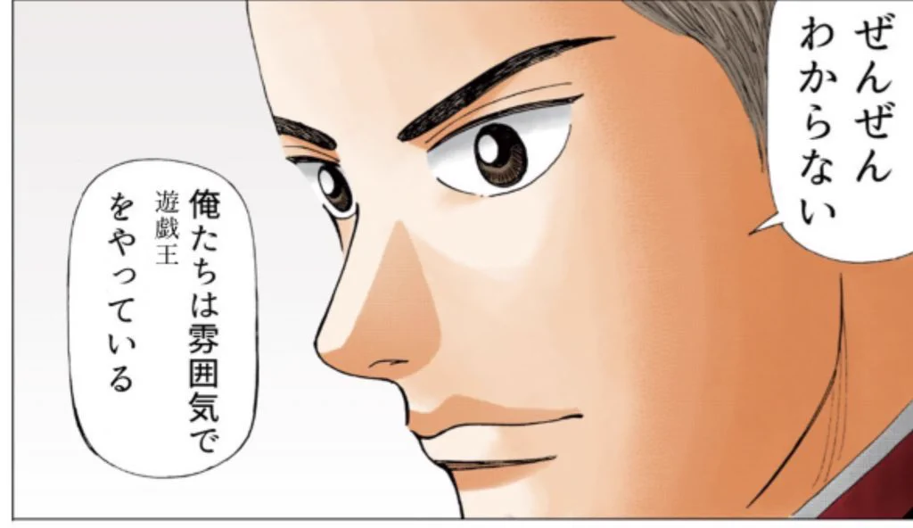 @CircleKENdotNet マイナーデッキ同士の処理や裁定よくわからないからお互いに手探りでやってる感じスコ 