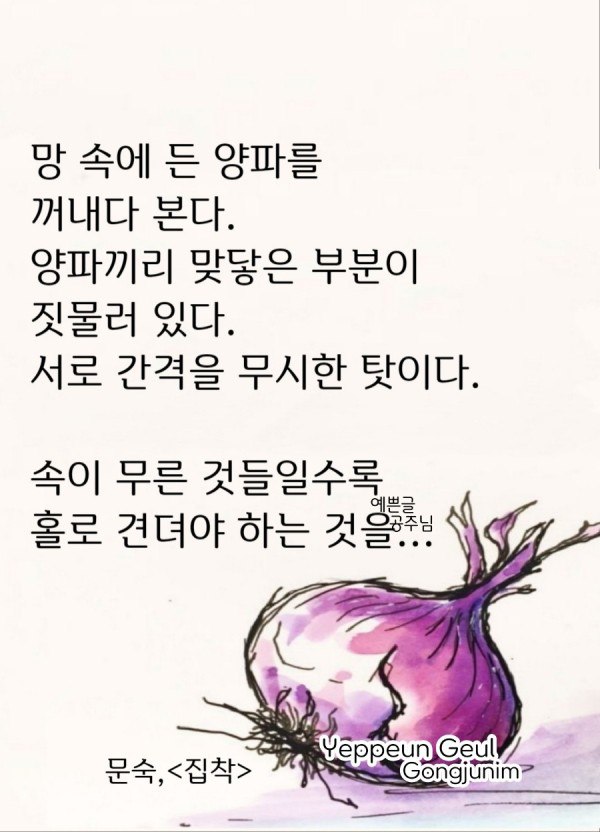 서별하 (@seobyeolha1) on Twitter photo 