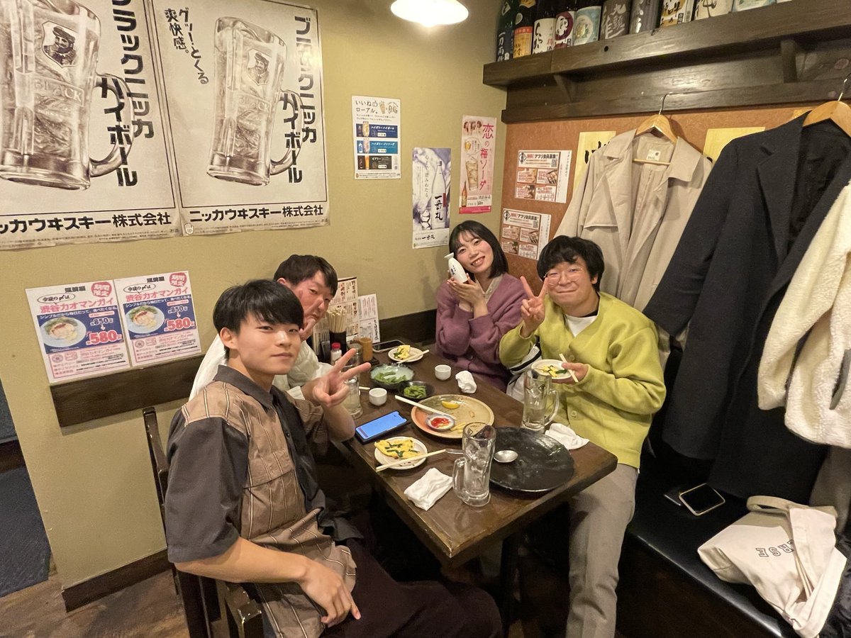 TPVC_teikyo's tweet photo. 2022.12 忘年会
コロナ禍の制限が緩和され、3年ぶりにサークルで食事に行くことができました！
今年は新歓や合宿など色々なイベントを計画してます😄 https://t.co/QKjCpWAxt1