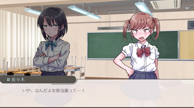 動画の続きもう少しと、使用したCG16枚を有料記事にUPしました!【FANBOX】【Fantia】【Ci-en】 