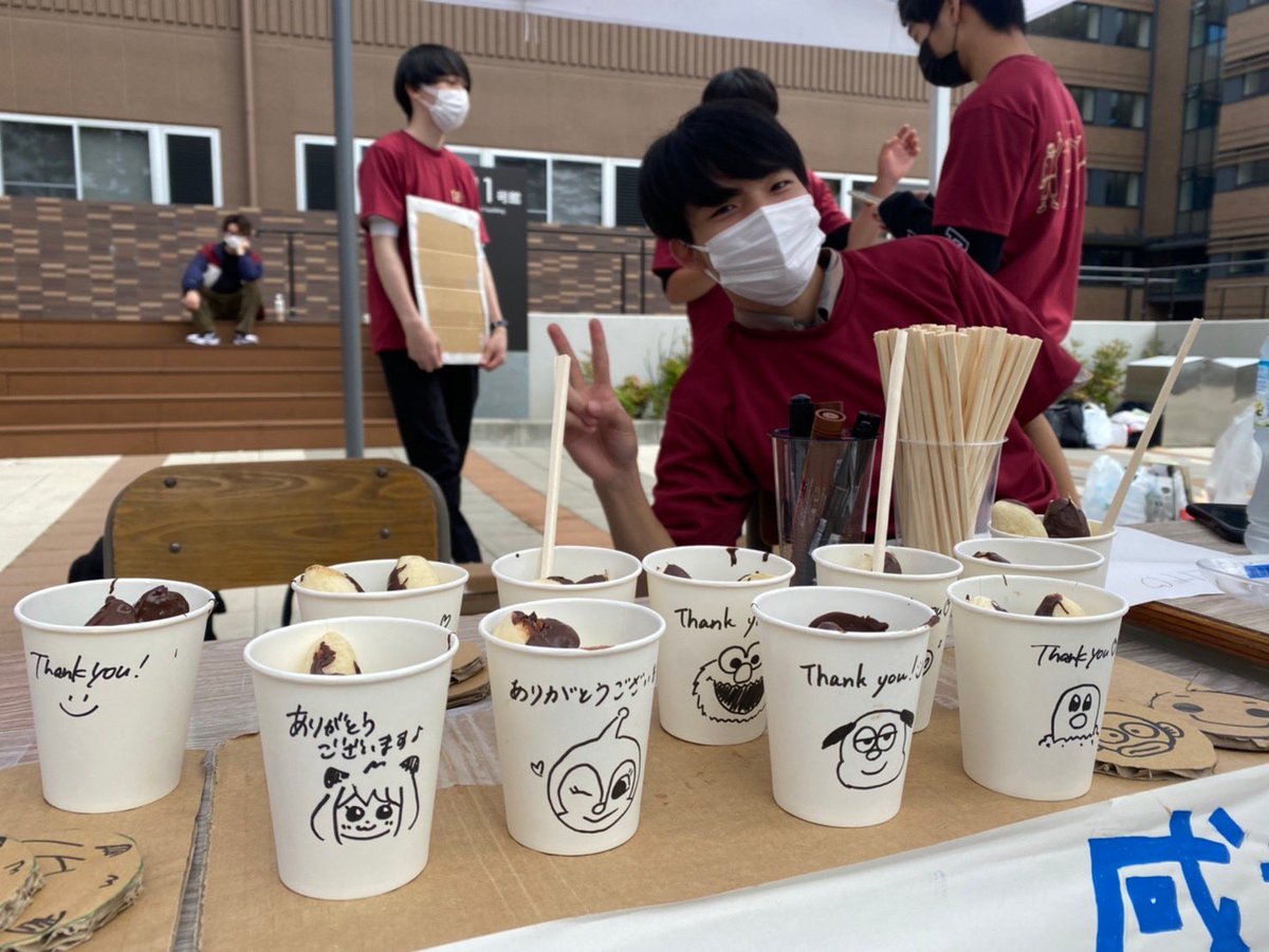 TPVC_teikyo's tweet photo. 2022.10.16青舎祭
毎年チョコバナナを販売してます🍫🍌
今回は過去最高の800個の売り上げを記録しました🙌 https://t.co/jCXOTxbWNL