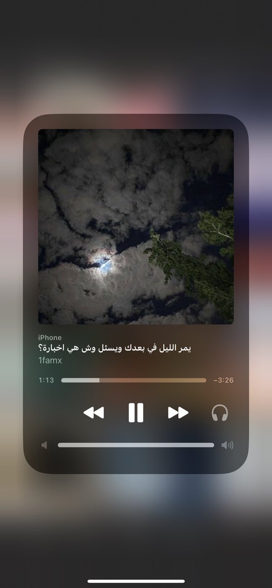 تعال القلب من بعدك ليالي ماحدٍ زاره
أنا من وين ابلقاها دخيل الله على هونك 🩵