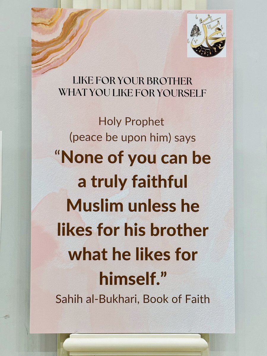 KashifMD's tweet photo. Spotted at the @HadeeMosque. #RamadanLessons #BeGrateful https://t.co/B8u0efNojB