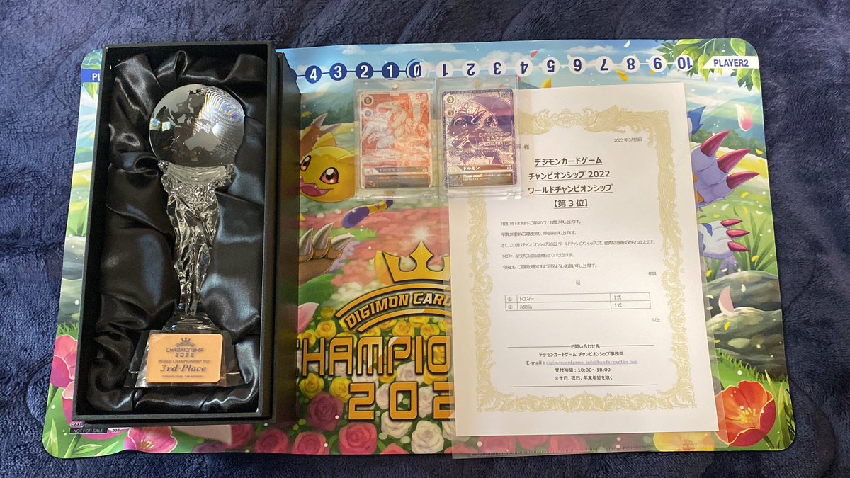 MISAO＠天姫 tweet media