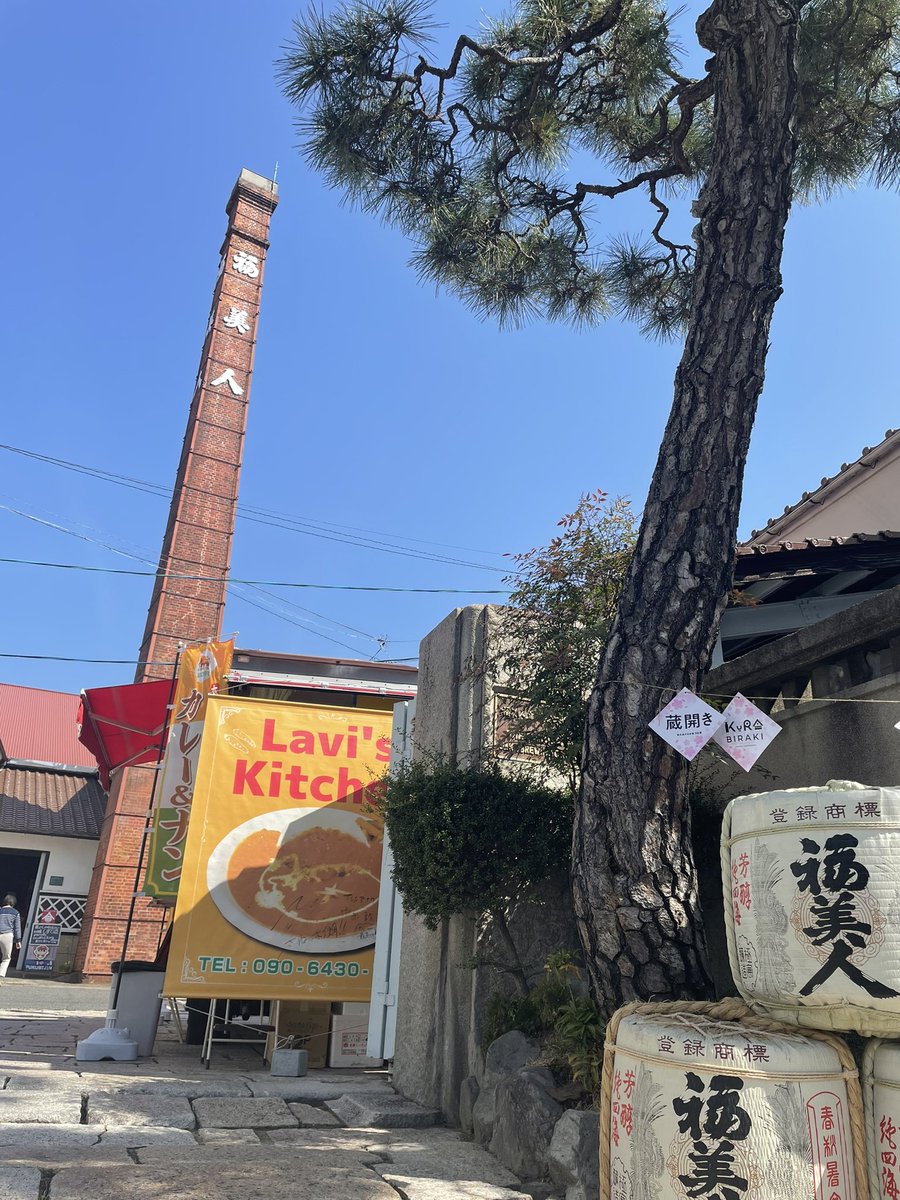 いつもいいね!ありがとうございます😊本日ラビズキッチンは福美人酒造さんの蔵開きにお邪魔しております🚚待ちに待った春が来ましたね‼️16時まで皆様のご来店お待ちしております🙇‍♂️