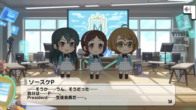 開幕「俺が……クラファに……！？」にって笑ってからダメージを受けた。来年はsideMでも新しい阿呆な企画遊ばせてよ頼むよ