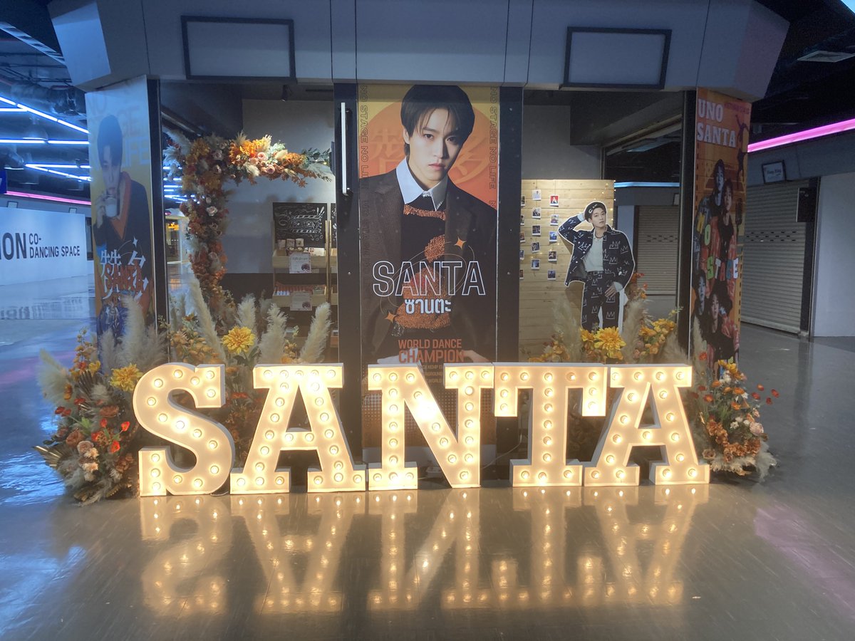 SANTADANCE_TH's tweet photo. 📣【Projects for support SANTA】

NO.3
🍊Booth ชั้น 5 UNION MALL✨
อบอุ่นราวกับพ���ะอาทิตย์ยามเช้า☀️

มารับ Giveaway ที่บูธกันนะคะ🧡

SANTA is coming to Thailand
#WelcomeINTO1ToThailand
#Sawaddee_SANTA
#INTO1_GROWNUPINBKK 
#SANTA #サンタ #ซานตะ #赞多 #INTO1 #INTO1Santa https://t.co/cM7Ommi8QB