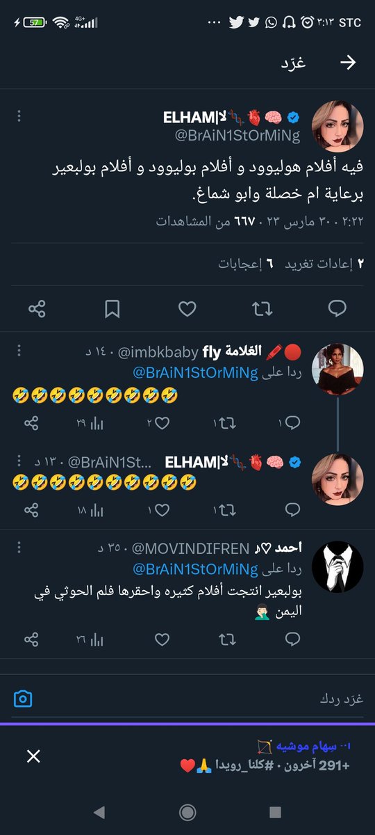 طبعا الKلبة دي صديقة البرتقالية .. والله ماجمع الا وفق ..