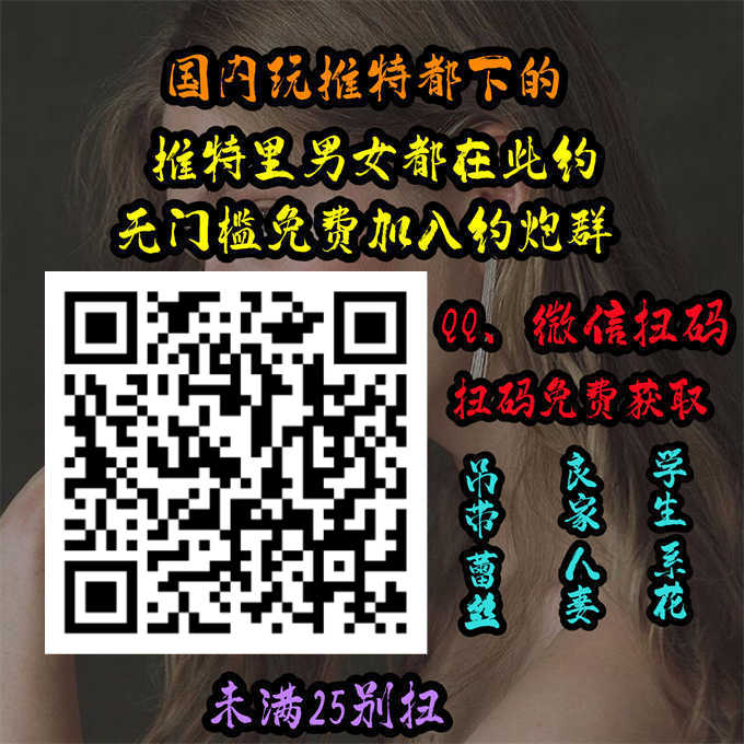 shibacyling's tweet photo. I and your story memories fade sss1204. 
#凌辱 #网红 #二奶 https://t.co/mfofy5SLui