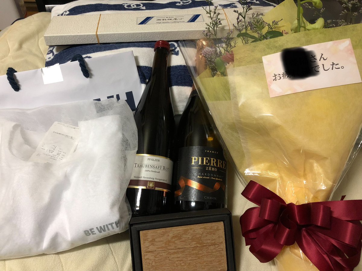 t_t_aff_870's tweet image. 先日無事に退職しました😊

とりあえず第一期終了てとこかな笑笑

花束とかももらえて、ほんと良い人たちに恵まれたなと改めて感じました！

一カ月お休みしてまた2期頑張ります⊂((・x・))⊃