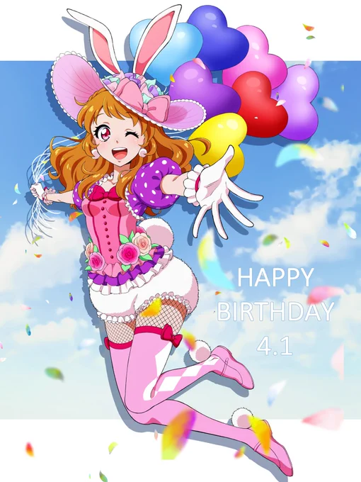 あかりちゃんお誕生日おめでとう今年は何時バニーを描いても良いと聞いたので、大好きな某テーマパークのイースターバニーの衣装でお祝いだよ#aikatsu #大空あかり生誕祭2023 