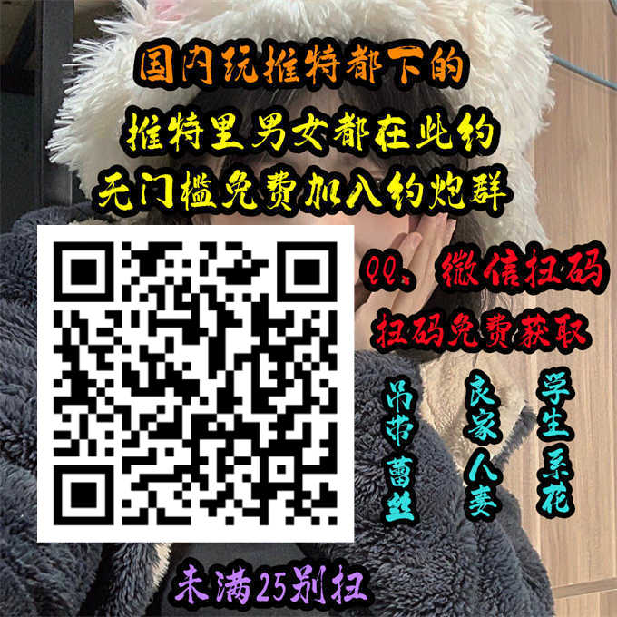 shibacyling's tweet photo. Everything from 90. the past 
#高潮 #性奴 #操逼 https://t.co/AXVX3kbqvp