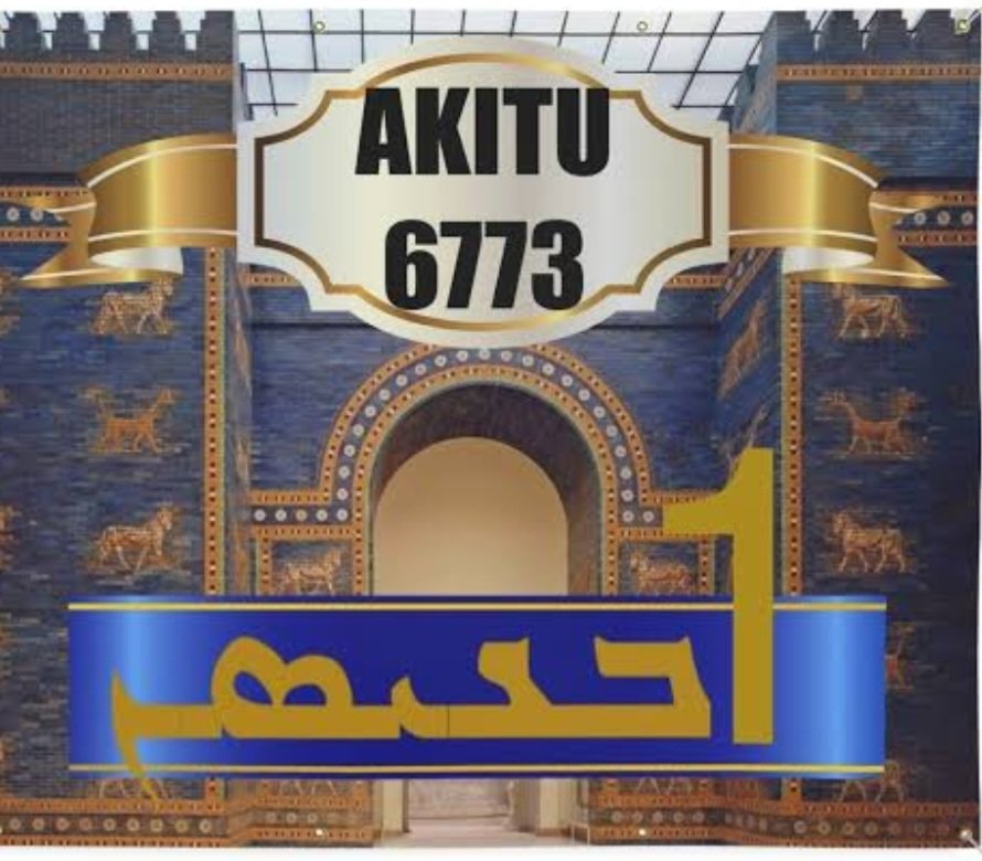 NibrasRahbe's tweet photo. Happy #Assyrian New Year (6773) to all who celebrate this occasion. 

Assyrian New Year also known as #Akitu, is the traditional New Year celebration of the Assyrian people, an ethnic group indigenous to the Middle East. 

#Akitu
#Assyrian 
#Chaldean
#History 
#Culture https://t.co/6pVHTHdGxi