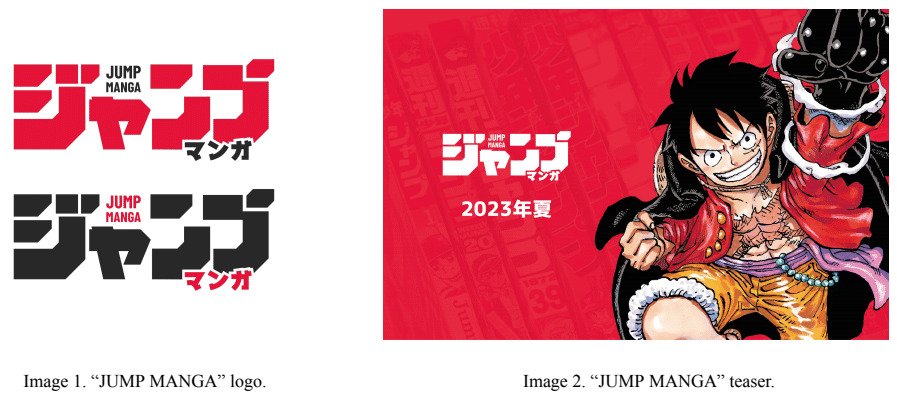 Shonen Jump News on X: Summer Time Rendering 2026 Mizen