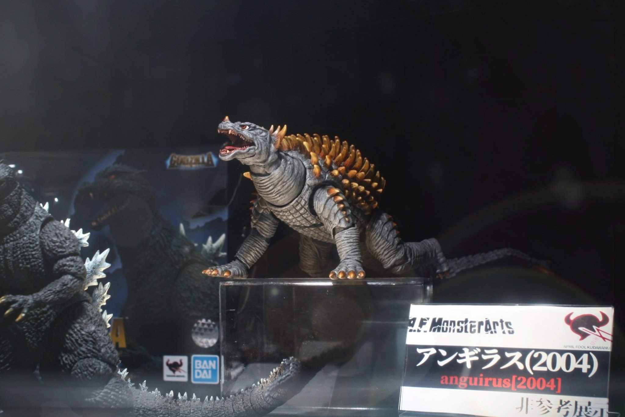 モンスターアーツ アンギラス Amazon | S H.MonsterArts アンギラス (1972) | フィギュア