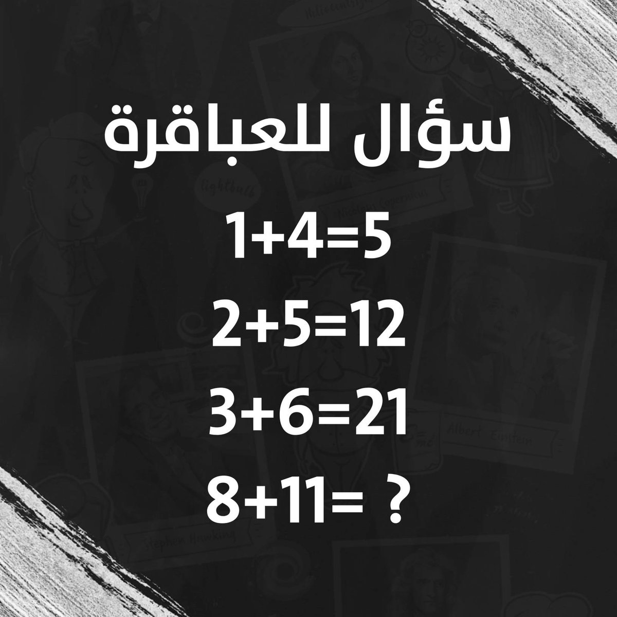 Screen Mix tweet media