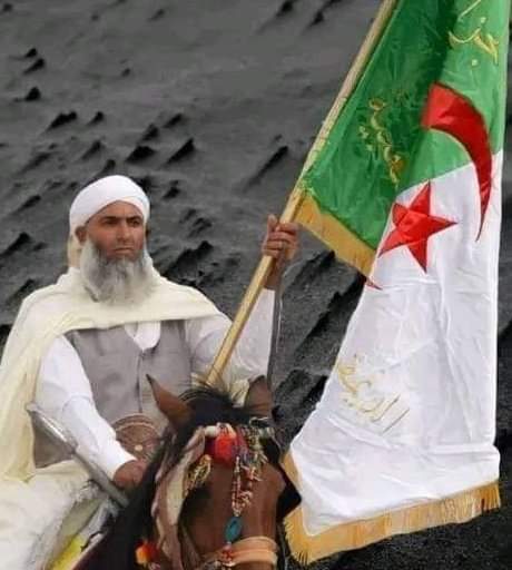 تحيا الجزائر حرة ديمقراطية