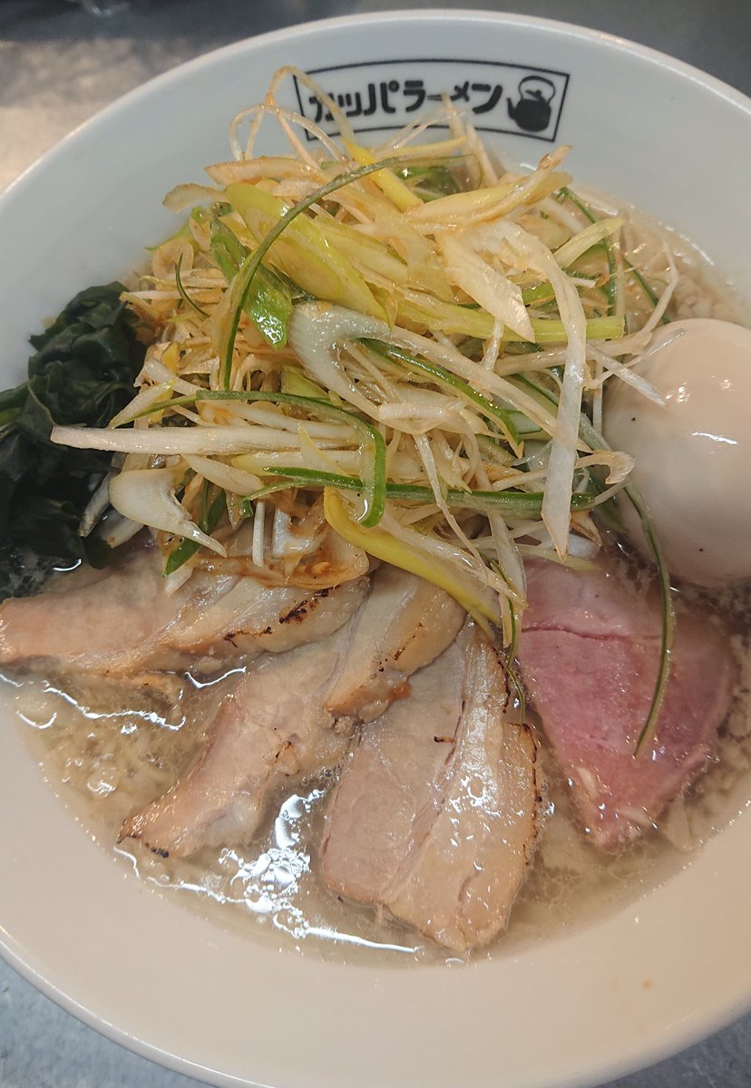 カッパ64 (トマトラーメンのお店) tweet media