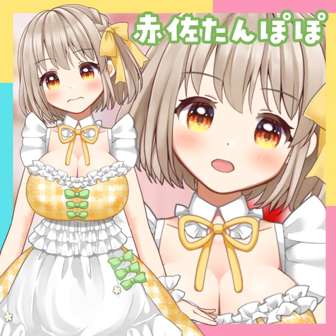 エイプリルフールでバ美肉したいそこのあなた!まだ間に合うぞ!!!!たぬちゃん制作Live2Dボディ販売中!!!たんぽぽこめら 