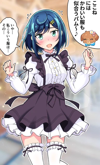 おはようございます～
んじゃ 僕は普通に働いてきます!

今日は色々とエイプリルフールネタが出て慌ただしい一日になるのでしょうねぇ… 