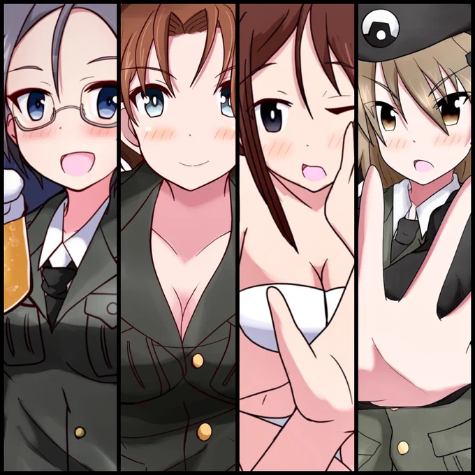 おはようございます 